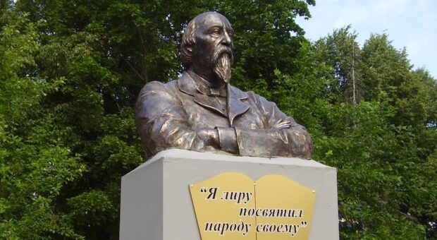 Работы завода